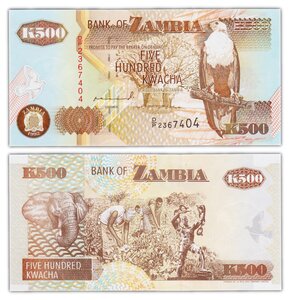 Billet de collection 500 kwacha 1992 zambie - neuf - p39a