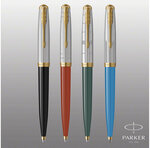 Stylo bille haut de gamme Parker 51 Premium  Vert forêt  Recharge d'encre noire pointe moyenne  coffret cadeau