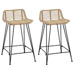 vidaXL Tabouret de bar 2 pc Naturel 44 x 45 x 76 cm Rattan et Acier