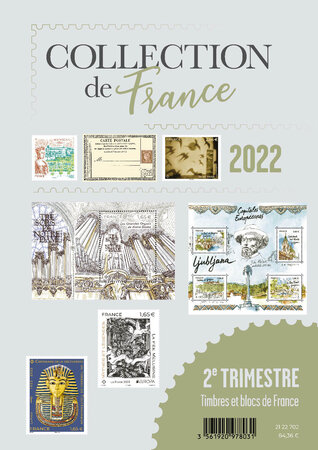 Collection de France 2ème trimestre 2022