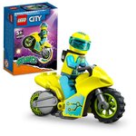 60358  La cyber moto de cascade ® City