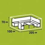 Madison Housse de meubles d'extérieur 205 x 100 x 70 cm Gris