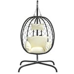 vidaXL Fauteuil suspendu avec coussin en polyrotin et acier blanc crème