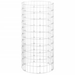 vidaXL Composteur de jardin Ø50x100 cm Acier galvanisé