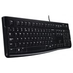 Clavier filaire multimédia usb us international noir