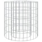 vidaXL Foyer en gabion Ø 50 cm Fer galvanisé