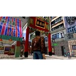 Shenmue I & II Jeu PS4