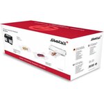 STEBA 932400 Lot de 50 sachets 28 x 40 cm pour machine a vide d'air