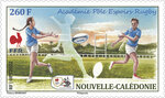 Timbre Nouvelle Calédonie - Pôle Espoirs Rugby