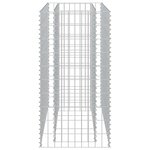 vidaXL Lit surélevé à gabion Acier galvanisé 90x50x100 cm