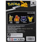 Jazwares PKW2522 - Pokémon - Figurine officielle en vinyle - Pichu