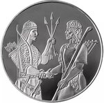 Pièce de monnaie en Argent 1 NIS g 14.4 Millésime 2024 DAVID AND JONATHAN