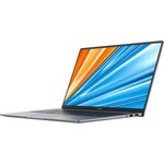 Pc portable - honor - magicbook 16 - 16 1   - amd ryzen 5 - ram 16 go - stockage 512 go - windows 11 - azerty