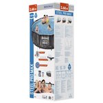 Bestway ensemble de piscine steel pro max 366x100 cm