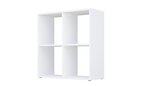 Etagères bibliothèque cube REGAL 4 compartiments BLANC