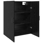 vidaXL Armoire Murale Montage mural 2 Pièces Chêne noir 69 5 x 34 x 90 cm