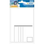 Paquet de 10 etiquettes de cartes postales 95 x 145 mm blanches herma