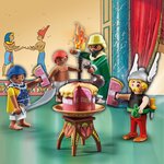 71269  Amonbofis gâteau empoisonné