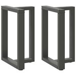 vidaXL Pieds de table à manger en T 2 pièces Anthracite 60 x 35 x (72-73) cm Acier