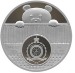 Pièce de monnaie en Argent 2 Dollars g 31.1 (1 oz) Millésime 2025 Crystal Series HELLO BABY
