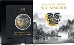 Pièce de monnaie en Argent 3000 Francs g 93.3 (3 oz) Millésime 2025 MASK OF THE ANCIENT SHU KINGDOM