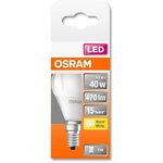 Osram ampoule led sphérique dépolie avec radiateur 5w=40 e14 chaud
