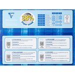 Ramette 500 Feuilles Smart 50g A4 210x297 mm Certifié FSC Blanc x 6 CLAIREFONTAINE