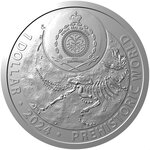 Pièce de monnaie en Argent 1 Dollar g 31.1 (1 oz) Millésime 2024 Prehistoric World STEGOSAURUS
