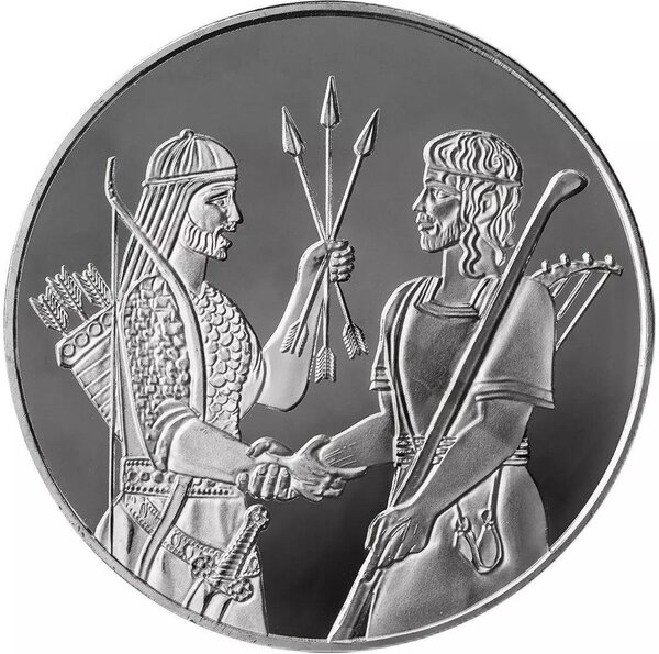 Pièce de monnaie en Argent 1 NIS g 14.4 Millésime 2024 DAVID AND JONATHAN