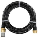 vidaXL Tuyau d'aspiration avec raccords en laiton noir 1 1" 5 m PVC