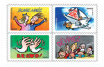 Carnet - Bonne année toute l'année - 12 timbres autocollants
