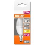 Osram ampoule led star+ flamme rgbw dépradiateur var 4 5w=25 e14 ch