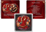 Pièce de monnaie en Argent 1 Dollar g 31.1 (1 oz) Millésime 2025 YEAR OF THE WOODEN SNAKE
