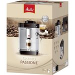 Melitta passionne argent f530-101  machine à café et boissons chaudes automatique