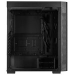 CORSAIR Boîtier 110Q ATX moyen-tour silencieux (CC-9011184-WW)