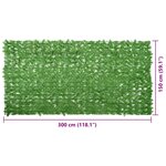 vidaXL Écran de balcon avec feuilles vert 300x150 cm
