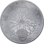 Pièce de monnaie en Argent 20 Dollars g 93.3 (3 oz) Millésime 2021 Space Final Frontier MILKY WAY