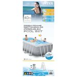 Intex Ensemble de piscine Prism Frame rectangulaire 400x200x122 cm