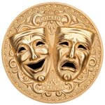 Pièce de monnaie en Argent 2000 Francs g 62.2 (2 oz) Millésime 2025 COMEDY AND TRAGEDY