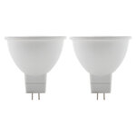 Lot de 2 spots LED 3 5W GU5 3 250lm 2700K (blanc chaud)