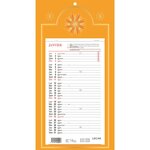 Calendrier mural mensuel 16 x 33 cm 12 Feuilles coloris aléatoire LECAS