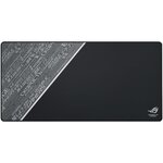 Tapis de souris gamer asus rog sheath blk ltd - 90x44 cm