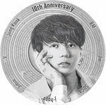 Pièce de monnaie en Argent g 12.6 Millésime 2023 BTS 10th Anniversary JUNG KOOK BTS