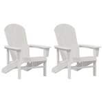 vidaXL Chaise de jardin 2 Pièces Blanc 82 x 74 x 92 cm Polyéthylène