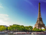 Billet-coupe file pour le 2e étage de la tour eiffel et audio-guide pour 2 adultes et 1 enfant - smartbox - coffret cadeau sport & aventure