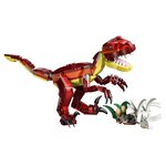 31379 Le dinosaure féroce ® Creator