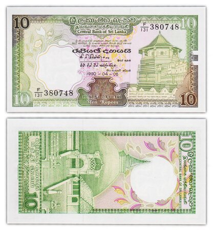Billet de collection 10 rupees 1990 sri lanka - neuf - p96e