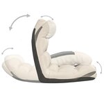 vidaXL Chaise pliable de sol Crème Tissu
