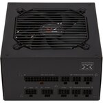 XIGMATEK Minotaur 650W (80Plus Gold) - Alimentation PC modulaire