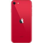 Apple iphone se (product)red 64 go